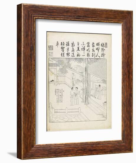 Recueil du Yuzhi gengzhitu "tableau du labourage et du tissage"-null-Framed Giclee Print