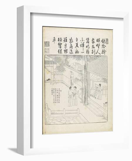 Recueil du Yuzhi gengzhitu "tableau du labourage et du tissage"-null-Framed Giclee Print