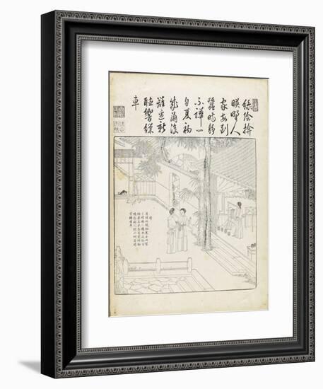 Recueil du Yuzhi gengzhitu "tableau du labourage et du tissage"--Framed Giclee Print