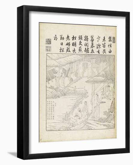 Recueil du Yuzhi gengzhitu "tableau du labourage et du tissage"-null-Framed Giclee Print