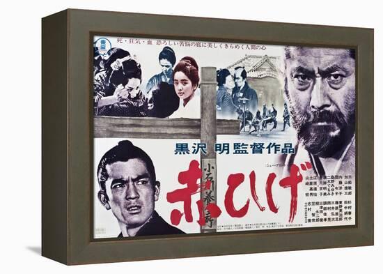 Red Beard, (aka akahige), Japanese Poster Art, 1965-null-Framed Stretched Canvas