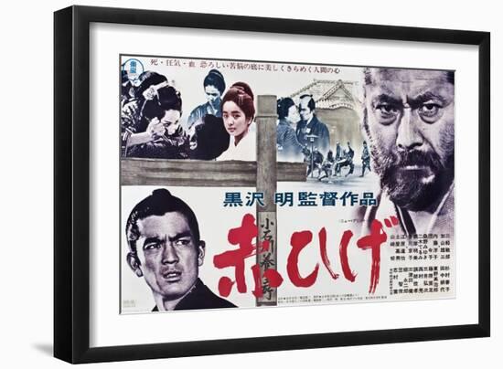 Red Beard, (aka akahige), Japanese Poster Art, 1965-null-Framed Premium Giclee Print