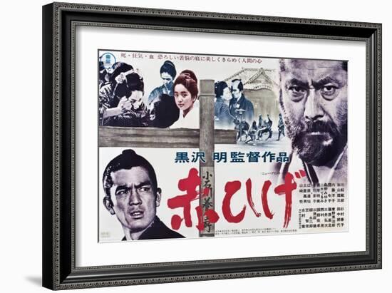 Red Beard, (aka akahige), Japanese Poster Art, 1965-null-Framed Art Print