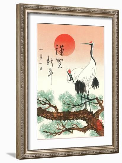 Red-Crowned Cranes-null-Framed Art Print