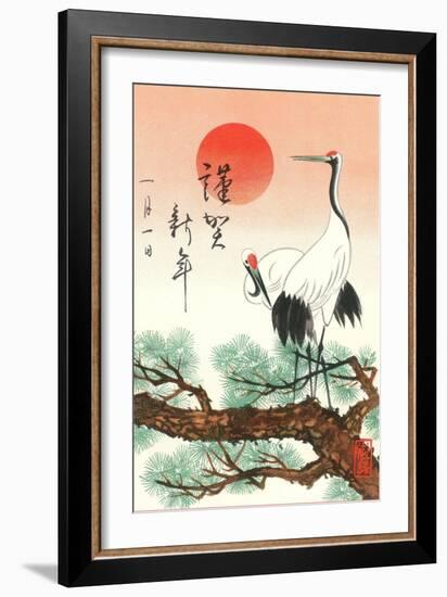 Red-Crowned Cranes-null-Framed Art Print