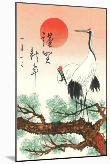 Red-Crowned Cranes-null-Mounted Art Print