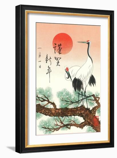 Red-Crowned Cranes-null-Framed Art Print