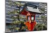 Red lantern in Fushimi Inari Shrine, Kyoto, Japan-Keren Su-Mounted Photographic Print