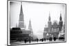 Red Square, Moscow, Russia-Nadia Isakova-Mounted Photographic Print
