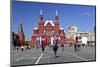 Red Square with State Historical Museum, Moscow, Russia-null-Mounted Art Print