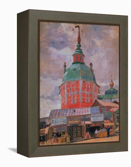 Red Tower in the Trinity Lavra of St. Sergius-Boris Kustodiyev-Framed Premier Image Canvas