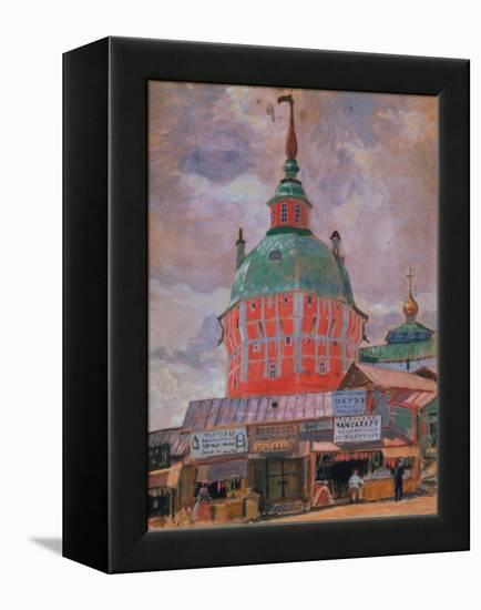 Red Tower in the Trinity Lavra of St. Sergius-Boris Kustodiyev-Framed Premier Image Canvas