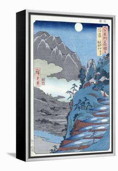 Reflected Moon, Sarashima-Ando Hiroshige-Framed Premier Image Canvas