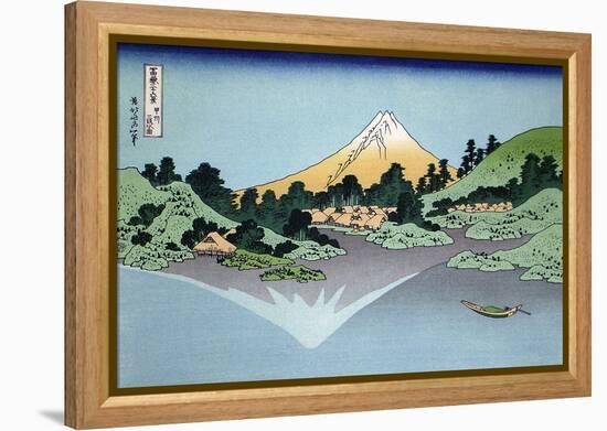 Reflection in the Surface of the Water, Misaka, Kai Province, 1830-1833-Katsushika Hokusai-Framed Premier Image Canvas