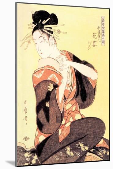 Reigning Beauty: Hanozuma-Kitagawa Utamaro-Mounted Art Print