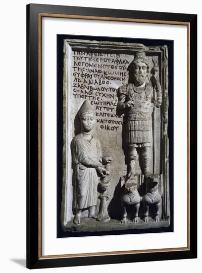 Relief with Inscription and Depiction of God Aphlad from Damascus, Syria-null-Framed Giclee Print