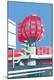 Giclee Print
