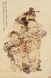 Two Boys Playing with Goldfish, 1879 (Hanging Scroll, Ink and Colour on Paper)-Ren Yi-Premier Image Canvas