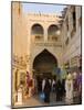 Restored Souq Waqif with Mud Rendered Shops and Exposed Timber Beams, Doha, Qatar, Middle East-Gavin Hellier-Mounted Photographic Print
