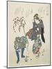 Right No.1 Cocoon Branch, Early 19th Century-Toyota Hokkei-Mounted Giclee Print