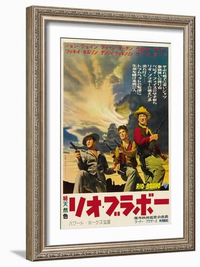 Rio Bravo, Japanese Movie Poster, 1959-null-Framed Premium Giclee Print