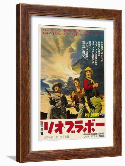 Rio Bravo, Japanese Movie Poster, 1959-null-Framed Premium Giclee Print