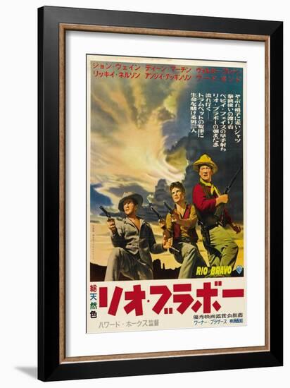 Rio Bravo, Japanese Movie Poster, 1959-null-Framed Art Print