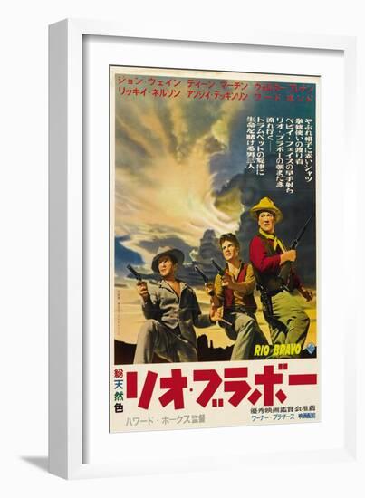 Rio Bravo, Japanese Movie Poster, 1959-null-Framed Art Print