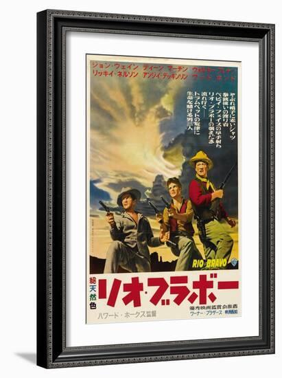 Rio Bravo, Japanese Movie Poster, 1959-null-Framed Art Print