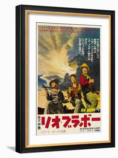 Rio Bravo, Japanese Movie Poster, 1959-null-Framed Art Print