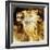 Roaring Lion, C.1833-35-Eugene Delacroix-Framed Photo