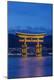 Premium Photographic Print
