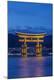 Premium Photographic Print