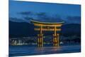 Premium Photographic Print