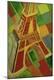 Premium Giclee Print