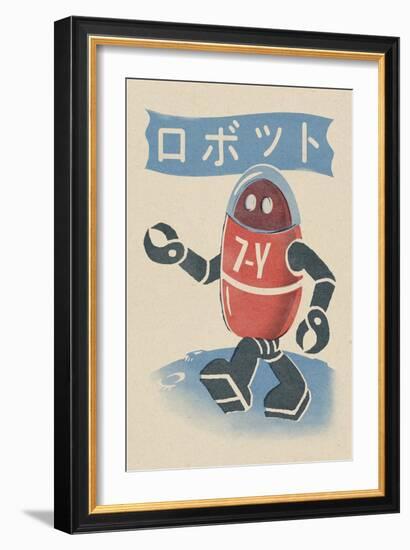 Robot - Woodblock Print-Lantern Press-Framed Art Print