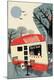 Premium Giclee Print