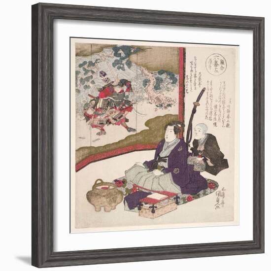 Rokuban Hidara-Gempei, 1825-Utagawa Kunisada-Framed Giclee Print