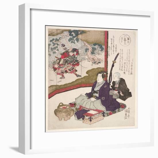 Rokuban Hidara-Gempei, 1825-Utagawa Kunisada-Framed Giclee Print