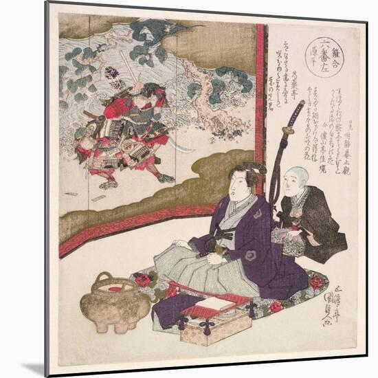 Rokuban Hidara-Gempei, 1825-Utagawa Kunisada-Mounted Giclee Print