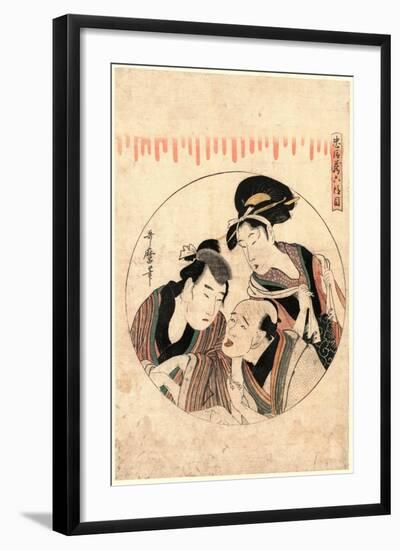 Rokudanme-Kitagawa Utamaro-Framed Giclee Print