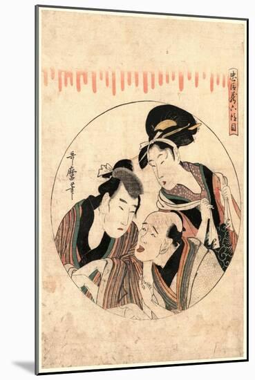 Rokudanme-Kitagawa Utamaro-Mounted Giclee Print