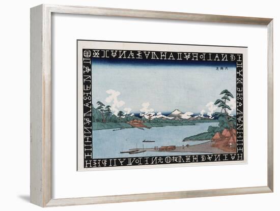 Rokugo Ferry-Keisai Eisen-Framed Giclee Print