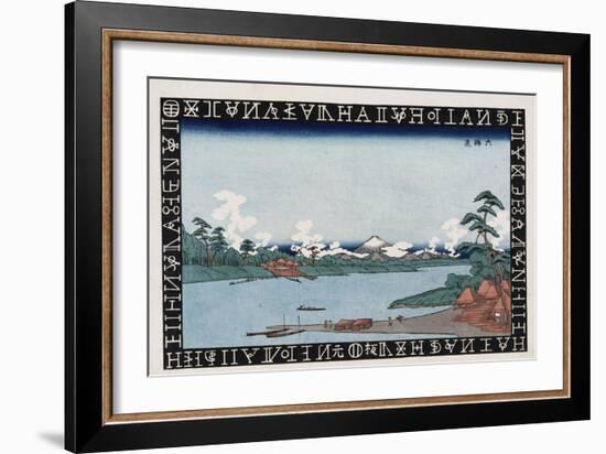 Rokugo Ferry-Keisai Eisen-Framed Giclee Print