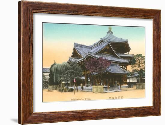 Rokukaku-do Temple, Kyoto, Japan-null-Framed Art Print