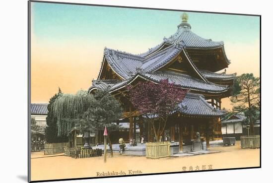 Rokukaku-do Temple, Kyoto, Japan-null-Mounted Art Print