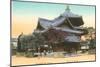 Rokukaku-do Temple, Kyoto, Japan-null-Mounted Art Print