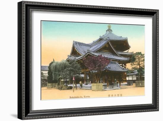 Rokukaku-do Temple, Kyoto, Japan-null-Framed Art Print