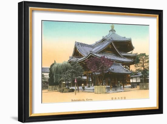 Rokukaku-do Temple, Kyoto, Japan-null-Framed Art Print