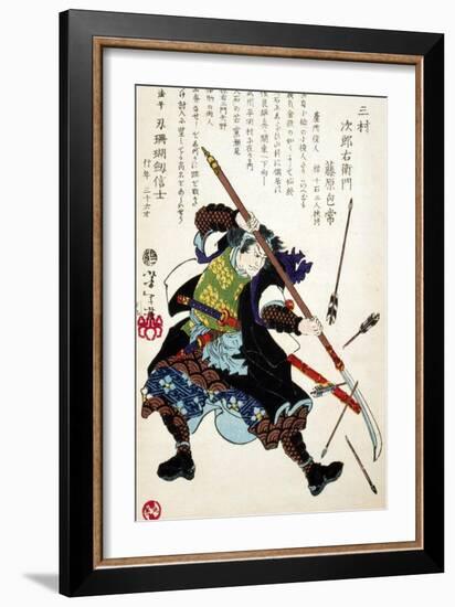 Ronin Fending off Arrows, Japanese Wood-Cut Print-Lantern Press-Framed Art Print